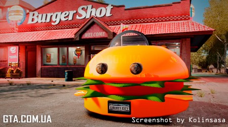 Автомобиль-гамбургер